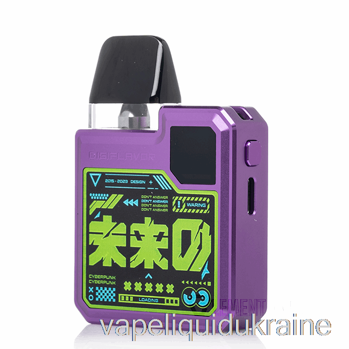 Vape Liquid Ukraine Geek Vape Digi Q Pod System Future Purple